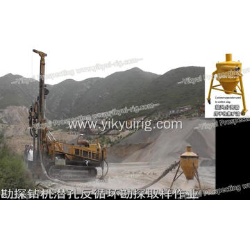 YKW-500A 100m RC DTH core sampling drill rig